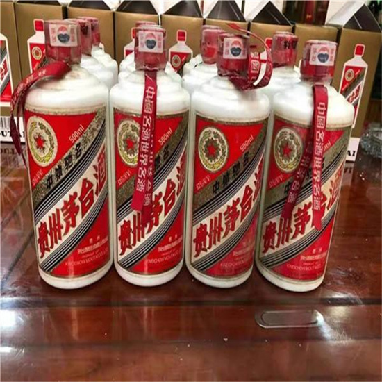 陕州临沂莒南茅台老酒回收价格哪里回收(附近上门回收茅台酒）?